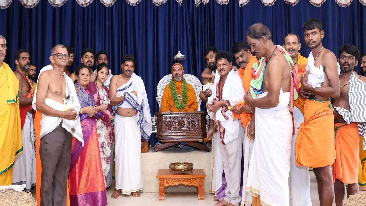 Gokarna News