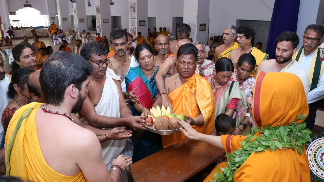 Gokarna News