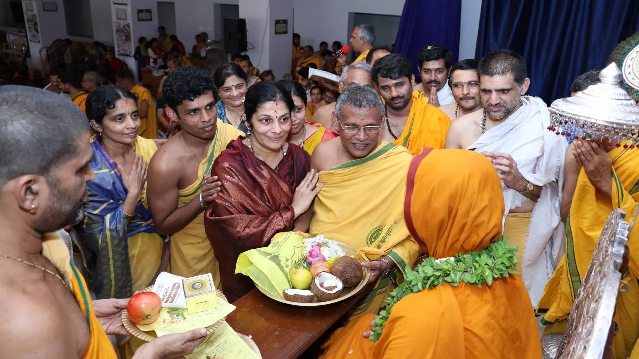 Gokarna News