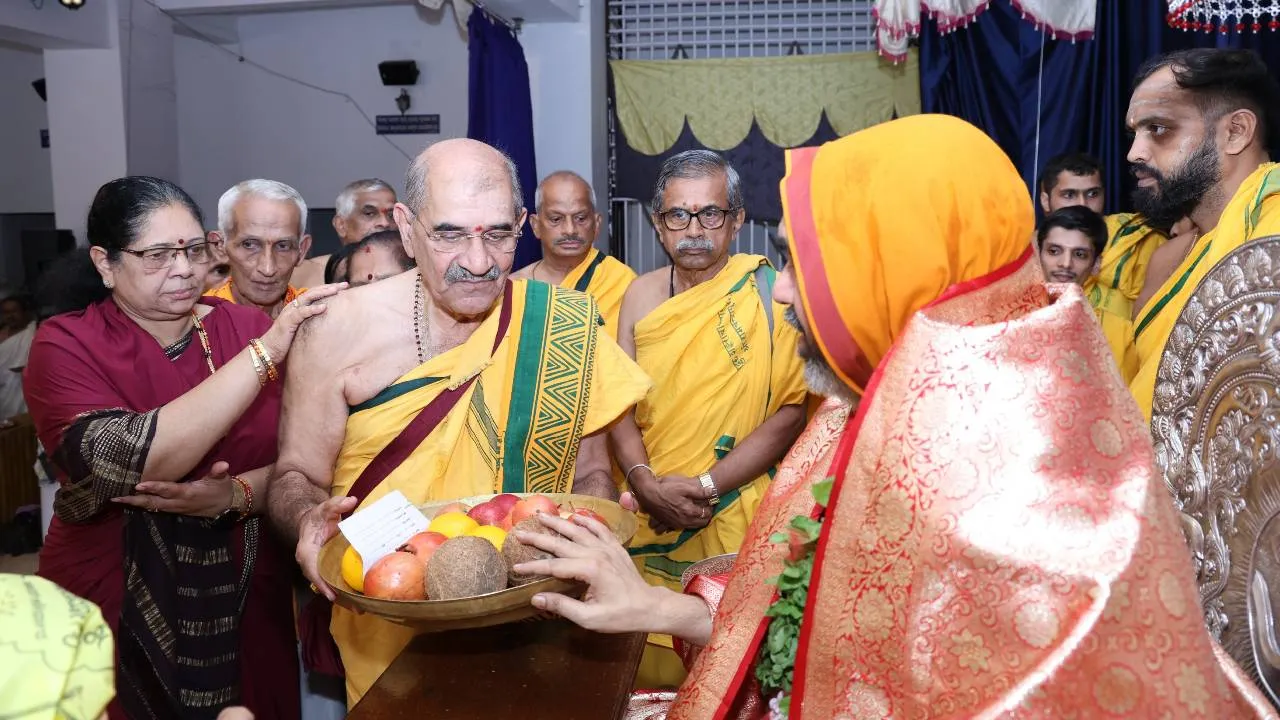 Gokarna News