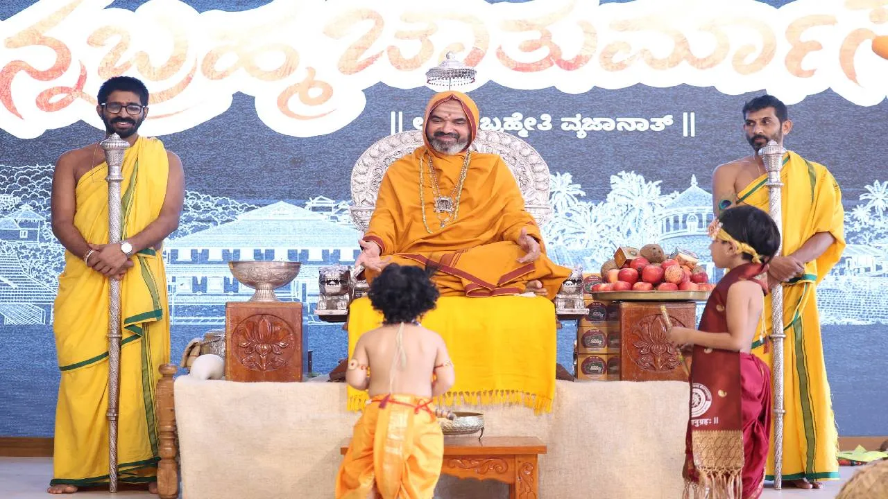 Gokarna News