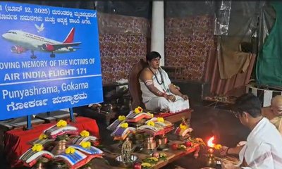 ಅಹಮದಾಬಾದ್‌ ವಿಮಾನ ದುರಂತದಲ್ಲಿ ಮಡಿದವರಿಗೆ ಸದ್ಗತಿ ಕಾರ್ಯಕ್ರಮ