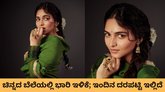 ಚಿನ್ನದ ಬೆಲೆಯಲ್ಲಿ ಭಾರಿ ಇಳಿಕೆ; ಇಂದಿನ ಬೆಲೆ ಚೆಕ್‌ ಮಾಡಿ
