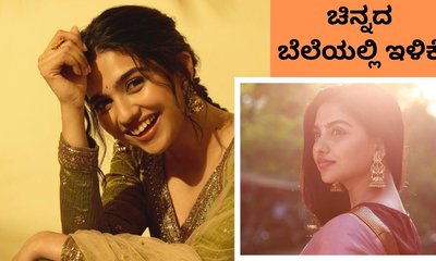 ಚಿನ್ನದ ಬೆಲೆಯಲ್ಲಿ ಭಾರಿ ಇಳಿಕೆ; ನಿಮ್ಮ ನಗರದ ದರ ಚೆಕ್‌ ಮಾಡಿ