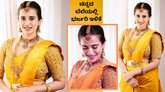 ಬರೋಬ್ಬರಿ 3,100 ರೂಪಾಯಿ ಕುಸಿದ ಚಿನ್ನದ ದರ