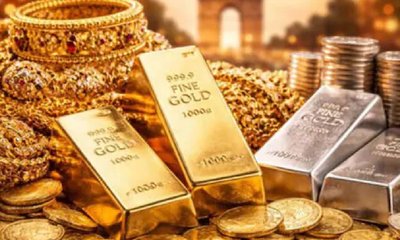 ಬಜೆಟ್‌ ಮಂಡನೆಗೂ ಮುನ್ನ ಚಿನ್ನ, ಬೆಳ್ಳಿ ದರ ಭಾರೀ ಕುಸಿತ