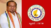 ಗೊಲ್ಲಹಳ್ಳಿ ಶಿವಪ್ರಸಾದ್‌ಗೆ ಸಮ್ಮೇಳನದ ಸಾರಥ್ಯ ಒಲಿಯುವುದೇ???