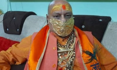 5 ಕೋಟಿ ರುಪಾಯಿ ಮೌಲ್ಯದ ಚಿನ್ನ ಧರಿಸುವ 'ಗೋಲ್ಡನ್ ಬಾಬಾ' ಯಾರು?