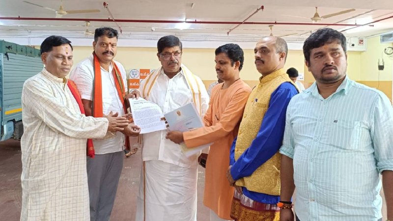 Gopalayya