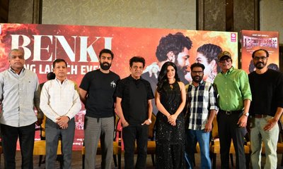 ವಿನಯ್​, ಮೇಘಾ ಶೆಟ್ಟಿ ʻಗ್ರಾಮಾಯಣʼಮೂವಿ ಸಾಂಗ್‌ ಔಟ್‌