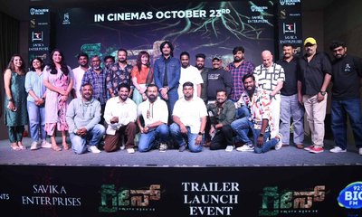 ʼಗ್ರೀನ್ʼ ಚಿತ್ರದ ಟ್ರೇಲರ್ ಬಿಡುಗಡೆಗೊಳಿಸಿದ ನಟ ಶಿವರಾಜಕುಮಾರ್