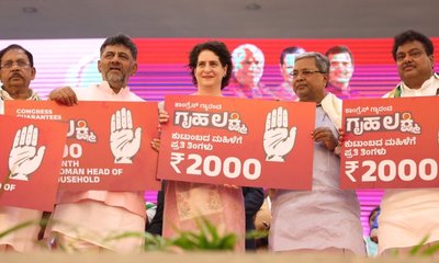 ಗೃಹ ಲಕ್ಷ್ಮಿ ಯೋಜನೆ ಬಗ್ಗೆ ಮಹಿಳಾ-ಮಕ್ಕಳ ಅಭಿವೃದ್ಧಿ ಇಲಾಖೆಯ ಸ್ಪಷ್ಟನೆ