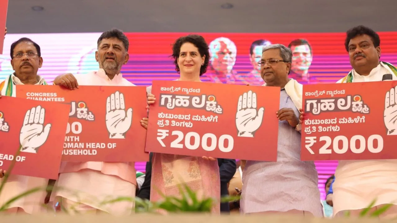 ಗೃಹ ಲಕ್ಷ್ಮಿ ಯೋಜನೆಯ ದುರುಪಯೋಗವಾಗಿದ್ದು ಹೇಗೆ? ಮಹಿಳಾ ಮತ್ತು ಮಕ್ಕಳ ಅಭಿವೃದ್ಧಿ ಇಲಾಖೆಯ ಸ್ಪಷ್ಟನೆಯಲ್ಲಿ ಏನಿದೆ?