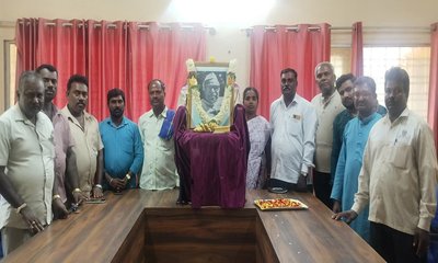 ಡಾ.ಬಾಬು ಜಗಜೀವನ ರಾಮ್ ರವರ 39ನೇ ಪುಣ್ಯ ಸ್ಮರಣೆ
