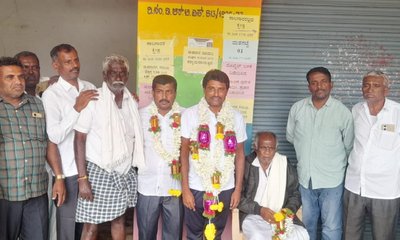 ಅಧ್ಯಕ್ಷರಾಗಿ ಕೆ.ಎಸ್.ರಮೇಶ್, ಉಪಾಧ್ಯಕ್ಷರಾಗಿ ನಟರಾಜ್ ಆಯ್ಕೆ