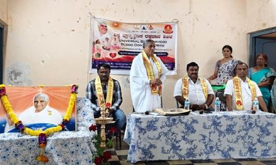 ರಕ್ತದಾನದಿಂದ ಮಾನವೀಯತೆ, ಸೇವಾ ಮನೋಭಾವ ಬೆಳೆಯುತ್ತದೆ