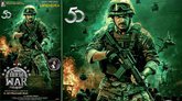 ಉಪೇಂದ್ರ ಹುಟ್ಟುಹಬ್ಬ- ʼಗೆರಿಲ್ಲಾ WARʼ ಚಿತ್ರತಂಡದಿಂದ ವಿಶೇಷ ಪೋಸ್ಟರ್‌