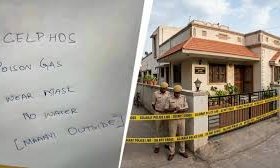 ಸಾಯುವ ಕ್ಷಣದಲ್ಲೂ ಮಗಳ ಸುರಕ್ಷತೆಗಾಗಿ ಮಿಡಿದ ತಂದೆಯ ಹೃದಯ