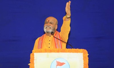 ಹಿಂದೂ ಜನಜಾಗೃತಿ ಸಮಿತಿಯಿಂದ ‘ಗುರು ಪೂರ್ಣಿಮಾ ಮಹೋತ್ಸವ’