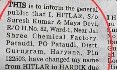 ಹಿಟ್ಲರ್ ಹೆಸರನ್ನು ಬದಲಾಯಿಸಿಕೊಂಡ ಯುವಕ: ಕಾಲೆಳೆದ ನೆಟ್ಟಿಗರು