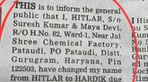 ಹಿಟ್ಲರ್ ಹೆಸರನ್ನು ಬದಲಾಯಿಸಿಕೊಂಡ ಯುವಕ: ಕಾಲೆಳೆದ ನೆಟ್ಟಿಗರು
