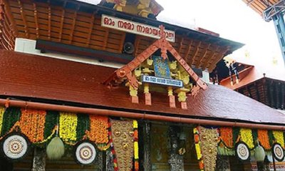 ಶಬರಿಮಲೆ ಆಯ್ತು ಇದೀಗ ಗುರುವಾಯೂರು ದೇವಾಲಯದಲ್ಲಿಯೂ ಚಿನ್ನ ನಾಪತ್ತೆ?