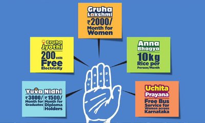ಗ್ಯಾರಂಟಿ ಯೋಜನೆ ಕುರಿತು ಸಚಿವರಿಂದಲೇ ಅಸಮಾಧಾನ