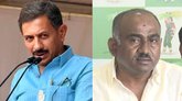 ಎಚ್.ಸಿ.ಬಾಲಕೃಷ್ಣ ವಿರುದ್ಧ 36 ಎಕರೆ ಸರ್ಕಾರಿ ಭೂಮಿ ಒತ್ತುವರಿ ಆರೋಪ!