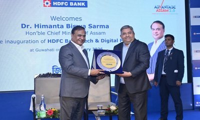 ಗೌಹಾಟಿಯಲ್ಲಿ ಹೊಸ ಟೆಕ್ ಅಂಡ್ ಡಿಜಿಟಲ್ ಫ್ಯಾಕ್ಟರಿಗೆ ಚಾಲನೆ