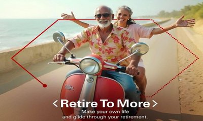 HSBC ಮ್ಯೂಚುವಲ್ ಫಂಡ್ ತನ್ನ ಹೊಸ #RetireToMore ಅಭಿಯಾನ