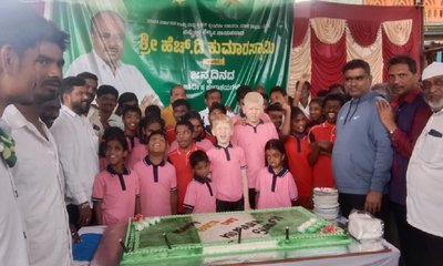 ಜೆಡಿಎಸ್ ಕಾರ್ಯಕರ್ತರಿಂದ ಎಚ್ ಡಿ ಕುಮಾರಸ್ವಾಮಿ ಹುಟ್ಟುಹಬ್ಬ ಆಚರಣೆ
