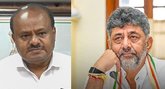 ನೈಸ್‌ ರಸ್ತೆಯಲ್ಲಿನ ಟೋಲ್‌ ಮುಚ್ಚಿಸಿ