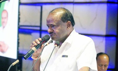 ಬ್ಯಾಂಕ್‌ಗಳು ರೈತರ ಜತೆ ಸೌಜನ್ಯದಿಂದ ವರ್ತಿಸಬೇಕು: ಎಚ್.ಡಿ.ಕುಮಾರಸ್ವಾಮಿ