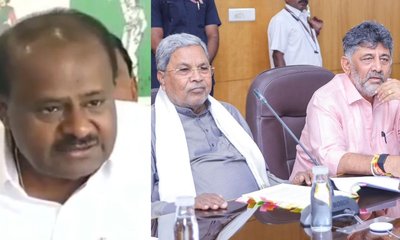 ಬಿಡದಿ ಟೌನ್‌ಶಿಪ್‌ಗೆ ಕಾಂಗ್ರೆಸ್‌ನವರೇ ವಿರೋಧಿಸಿದ್ದರು: ಎಚ್‌ಡಿಕೆ