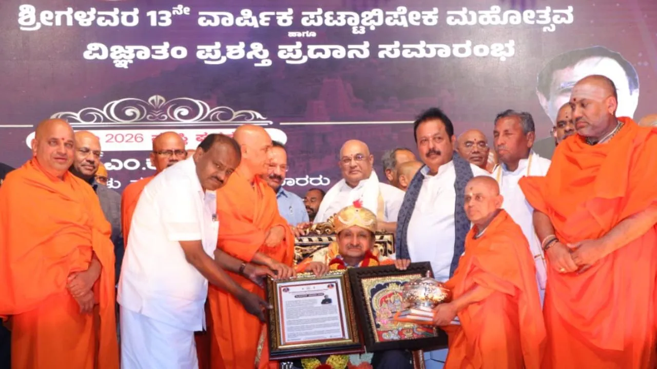 ಭದ್ರಾವತಿ ಉಕ್ಕು ಕಾರ್ಖಾನೆ, ಎಚ್‌ಎಂಟಿ ಪುನಶ್ಚೇತನ ಖಚಿತ: ಎಚ್‌.ಡಿ.ಕುಮಾರಸ್ವಾಮಿ ಭರವಸೆ
