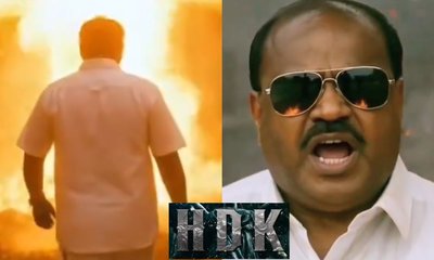 ರಾಜ್ಯ ರಾಜಕಾರಣಕ್ಕೆ ಎಚ್‌ಡಿಕೆ; ಟಾಕ್ಸಿಕ್‌ ಸ್ಟೈಲ್‌ನಲ್ಲಿ ವಿಡಿಯೋ!