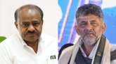 ಕುಮಾರಸ್ವಾಮಿ ಜತೆ ಚರ್ಚೆಗೆ ಸಿದ್ಧ ಎಂದ ಡಿಸಿಎಂ ಡಿ.ಕೆ. ಶಿವಕುಮಾರ್