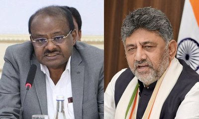 ಬಿಡದಿ ಟೌನ್‌ಶಿಪ್ ಸರ್ಕಾರಿ ರಿಯಲ್ ಎಸ್ಟೇಟ್ ಯೋಜನೆ: ಎಚ್‌ಡಿಕೆ