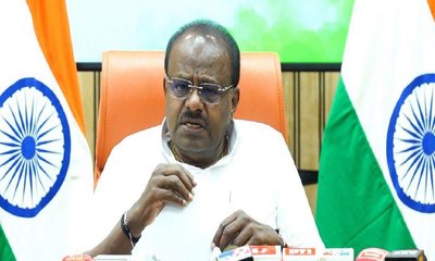 ಕೆಪಿಎಸ್‌ಸಿ ಅಕ್ರಮಗಳ ಬಗ್ಗೆ ಸಿಜೆಪಿ ಮೌನ ಏಕೆ?: ಎಚ್‌ಡಿಕೆ ಪ್ರಶ್ನೆ