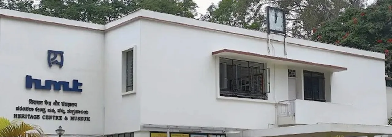 HMT 7