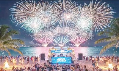 ಹೊಸ ವರ್ಷದ ಸಂಪನ್ನತೆ: ಸರಳ ಸೂತ್ರಗಳಿವು