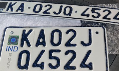ಎಚ್‌ಎಸ್‌ಆರ್‌ಪಿ ನಂಬರ್‌ ಪ್ಲೇಟ್‌ ಕಡ್ಡಾಯ ಆದೇಶ ಹಿಂಪಡೆದಿಲ್ಲ