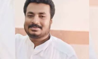 ಹೃದಯಾಘಾತಕ್ಕೆ ಗ್ರಾಮ ಪಂಚಾಯಿತಿ ಮಾಜಿ ಸದಸ್ಯ ಬಲಿ