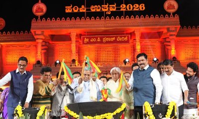 ಪ್ರತಿ ವರ್ಷದ ನವೆಂಬರ್ 3, 4, 5ರಂದು ಹಂಪಿ ಉತ್ಸವ ಆಯೋಜನೆ: ಸಿಎಂ