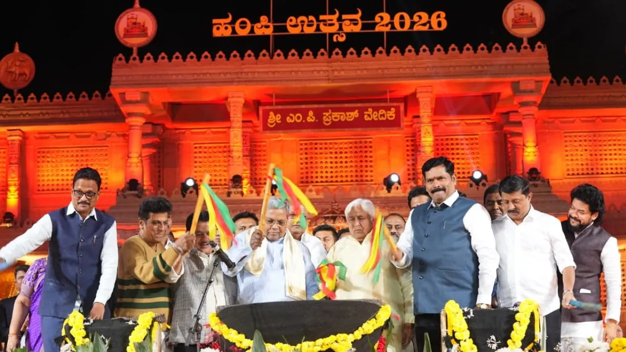 ಪ್ರತಿ ವರ್ಷದ ನವೆಂಬರ್ 3, 4, 5ರಂದು ಹಂಪಿ ಉತ್ಸವ ಆಯೋಜನೆ: ಸಿಎಂ ಸಿದ್ದರಾಮಯ್ಯ ಘೋಷಣೆ