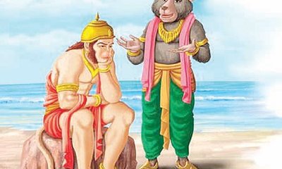 ರಾಮಚರಿತ ಮಾನಸ: ಮರಳಿದ ಹನುಮಂತನ ಆತ್ಮವಿಶ್ವಾಸ