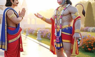 ರಾಮಚರಿತ ಮಾನಸ: ಹನುಮಂತ- ವಿಭೀಷಣರ ಹೃದಯಸ್ಪರ್ಶಿ ಭೇಟಿ