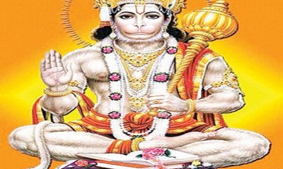 Roopa Gururaj Column: ಜಬ ನಾಮ ಸುನಾವೈ