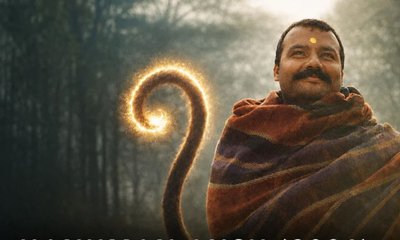 ಬಾಕ್ಸ್ ಆಫೀಸ್​​ನಲ್ಲಿ ದಾಖಲೆ ಬರೆಯುತ್ತಿರೋ ‘ಹನುಮಾನ್ ಅಂಶ್’!