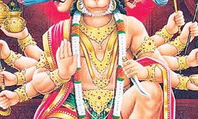 ಕ್ಷುದ್ರ ಶಕ್ತಿಗಳನ್ನು ನಾಶಮಾಡುವ ರುದ್ರಾಂಶಸಂಭೂತ ಹನುಮಂತ